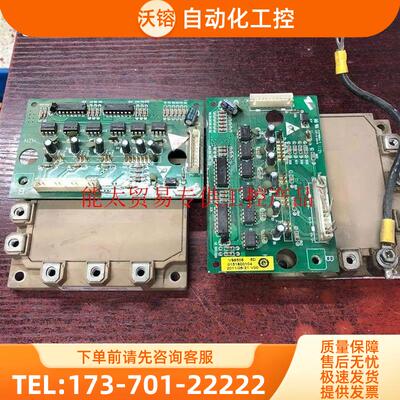 0151800104 6MBP75RA060-55 【议价】