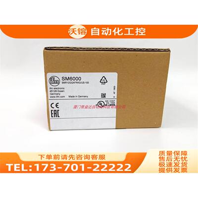 IFM SM6000 SM6004 SM6050 SM7000 易福门 【议价】