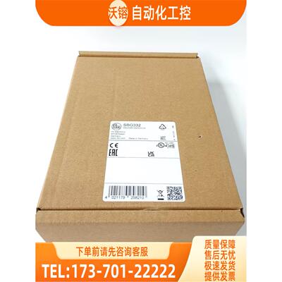 IFM SBG232 SBG332 SBY323 SBN257 易福门传感器【议价】