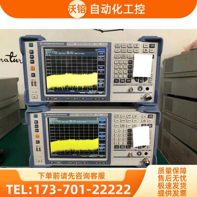 R&S罗德与施瓦茨FSV40 FSV30 FSV13 FSV7 FSV4 FSV信号频谱分析仪