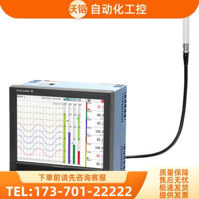 YOGAWA横河GX20W 10纸记录仪GP20 MV2000 DX1000T DL350 GP10【议