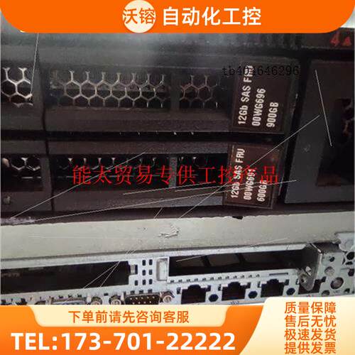 x3550 x3650 m5 伺服器 00wg691【议价】