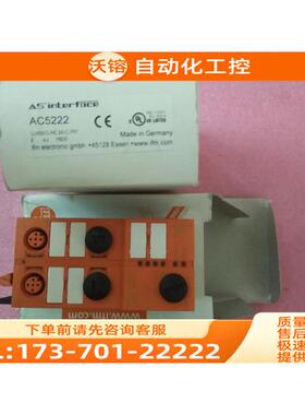 IFM易福门 AC5222【议价】