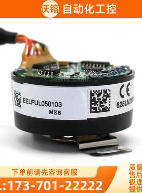 伺服电机MH4-25LN65C7T C3 CAD 65C 7D CAT编码器25位【议价】