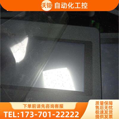 步科触摸屏MT4230HI 充 膜在【议价】