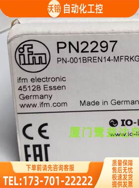 IFM PN2296 PN2297 PN2298 PN2299 PN2594 易福门【议价】