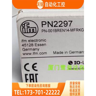 IFM PN2296 PN2297 PN2298 PN2299 PN2594 易福门【议价】