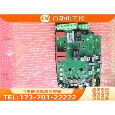 613C 613D PC00613A伟肯变频器电源板 【议价】
