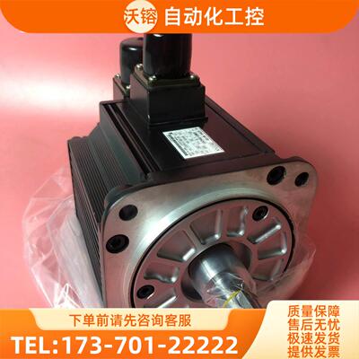 安川SGMGH SGMSH-09 10 15 20 30 40 50ACA2C 61DCA6F-OY H-OY【