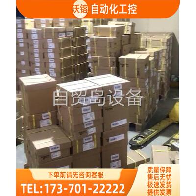 热继LRN07N LRN08N LRN10N正【议价】