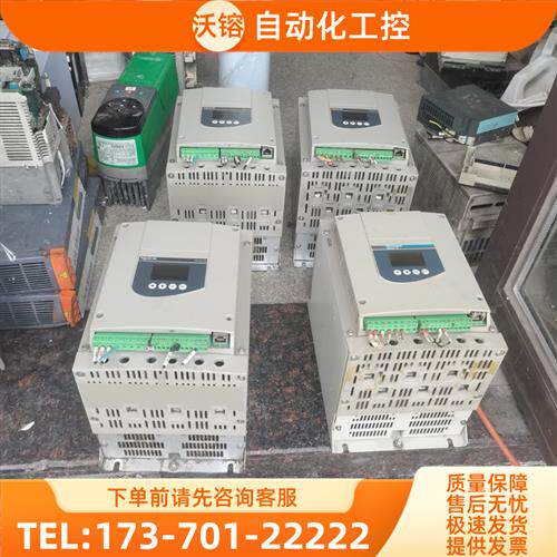 ats48d88q装柜层色软启动ats48系列【议价】