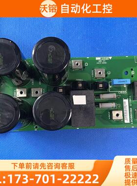 130B6092 DT5R1丹佛斯变频器FC302-102系22-30-37KW充电板电容板