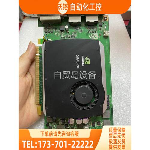 NVIDIA显卡 Quadro FX580 512【议价】
