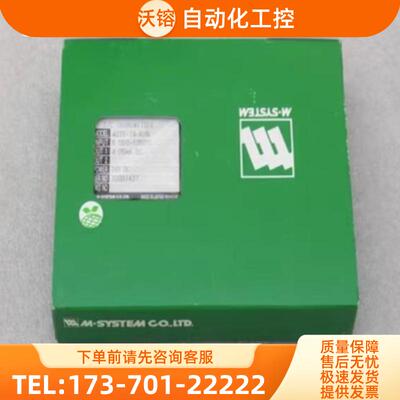 **现货销售*全新M-SYSTEM爱模信号隔离变换器 M2TS-【议价】