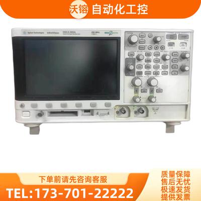 安捷伦DSOX2022A示波器MSOX2024A 2014A 2012A 2004A 2002【议价