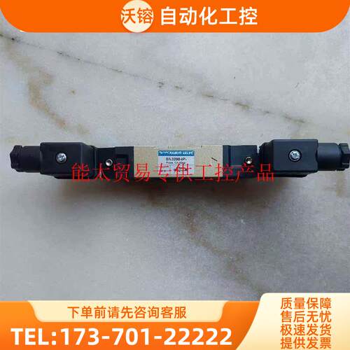YPC电磁阀SN3200-IPDC24V AC220【议价】