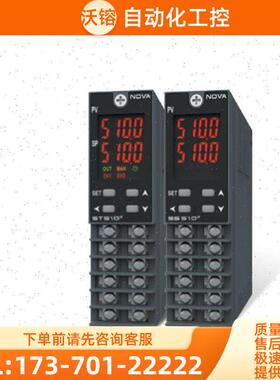 NOVA SS510E-00 01/EV/RS【议价】