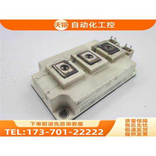 FF300R12KE3/FF400R12KE3/FF450R12KE4/FF300R12KT4/FF150R12KE3G