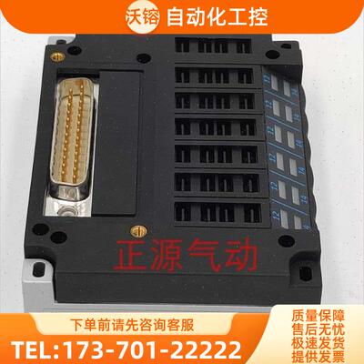 FESTO 费斯托 基本单 CPV10-GE-MP-8 18255 18254 18253 1825【议