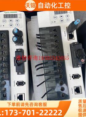 九新伺服器 LXM23AU20M3X 2【议价】