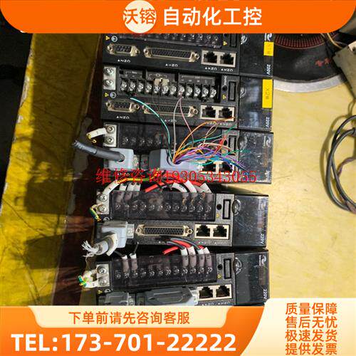 IS620PS5R5I-TC 汇川器,实物,外【议价】