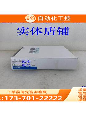 E2J-W10MA E2J系列 传感器W10MA 1M【议价】