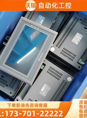 触摸屏,EA-070B,15台,,包【议价】