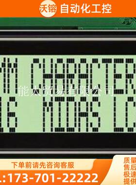 PVC200401【议价】