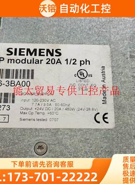 6EP1336-3BA00【议价】