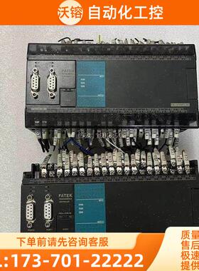 FBs-60MAT2-AC永宏PLC,【议价】