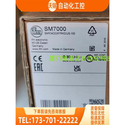 IFM SM6004 SM7000 SM7004 SM7050 易福门 【议价】