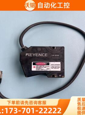 LK-G155 基恩士激光位移传感器 成色好 镜片好 功能包【议价】