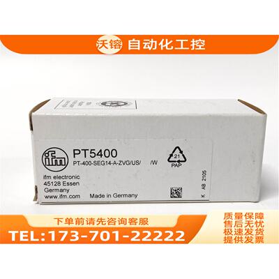 易福门变送器 IFM PT5400 PT5300 PT5404 PT5414 PT5500【议价】