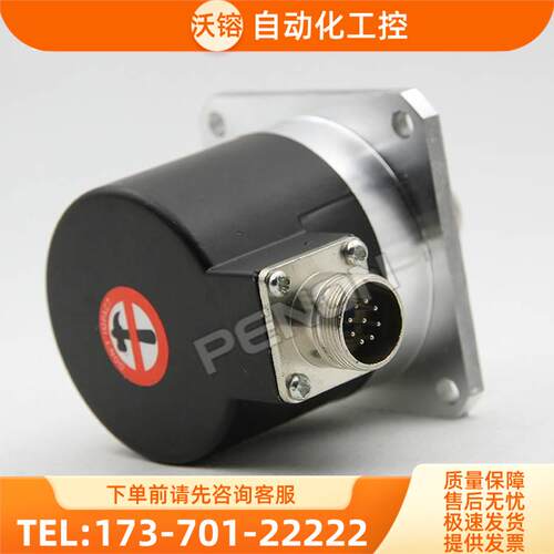 ZSF6215-102CW19-1024BZ3-05L旋转编码器500-600-2048-360-【议价