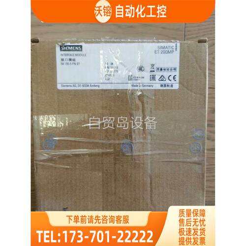 6es7 155-a01，裸肌，仅仅，完，年代【议价】