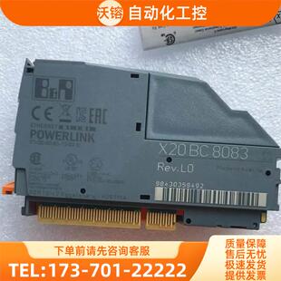 议价 X20 实拍为 BC8083贝加莱 PLC模块