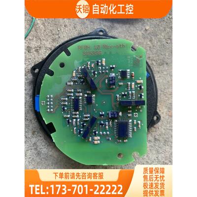 Rexroth 力士乐 编码器 109-0967-4A03/4B03-06 ..RF04 10【议价