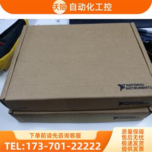 NI PCI-6220 779065-01 为准【议价】