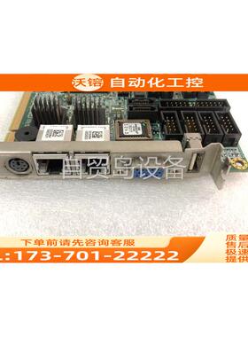 凌华NuPRO-965DV双网口主板 下来 新 【议价】