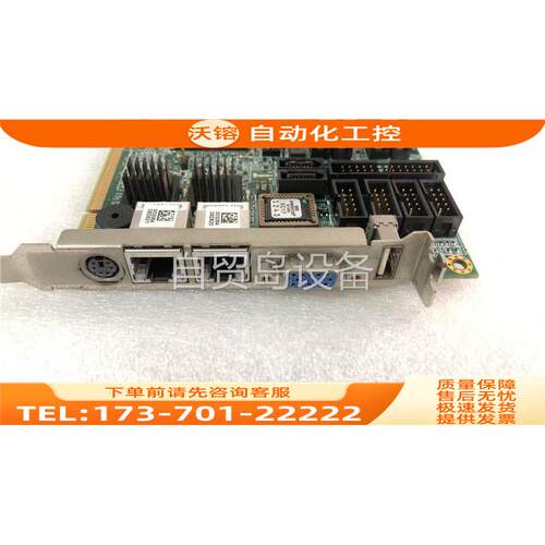 凌华NuPRO-965DV双网口主板 下来 新 【议价】