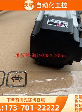 雷赛伺服电机ACM6004L2G-A0-B-HS 400W【议价】