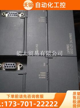 DP01,288,EMDP01,模块,西门【议价】