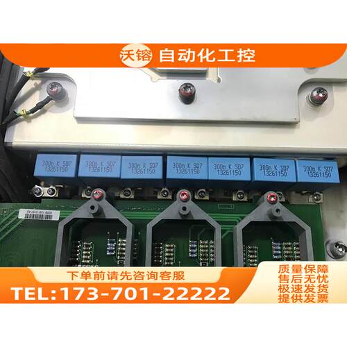 芬兰伟肯变频器模块检测板PC00830A 各电容 母线铜牌 询【议价】