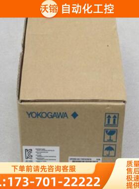 *现货销售*全新日本横河YOKOGAWA温控器UP550-00 现货【议价】