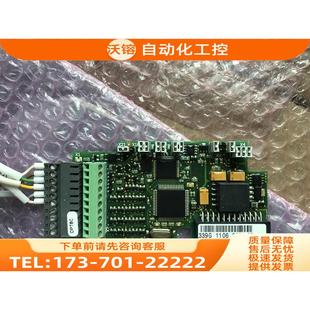 议价 VACON伟肯变频器IO卡 PC00339G OPTBC PC00339D