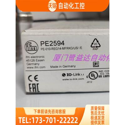 「」IFM PE2093 PE2096 PE2594 PE2094 易福门 【议价】