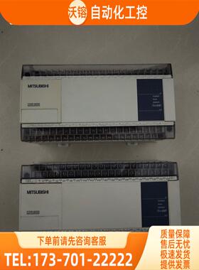 FX1N-60MT-001修六个月【议价】