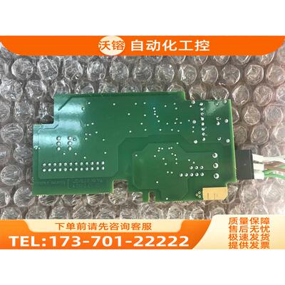 OPTD2 VACON伟肯变频器IO端子板PC00276H PC00276F【议价】