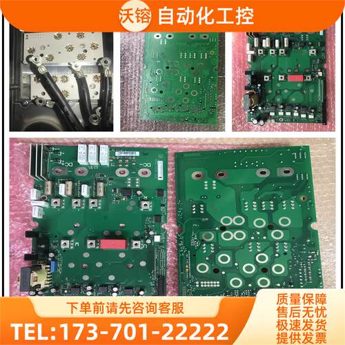 416G PC00416C 61A迅达电梯变频器配件 价【议价】