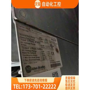 议价 AB变频器PF700 20BC100ANNANC0 55KW